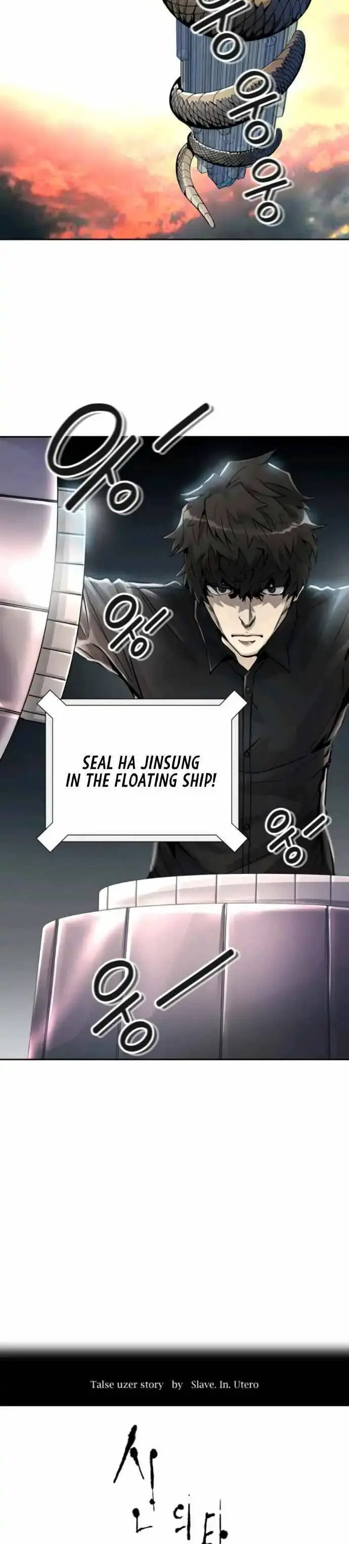 Tower of God Chapter 487 image 04_optimized